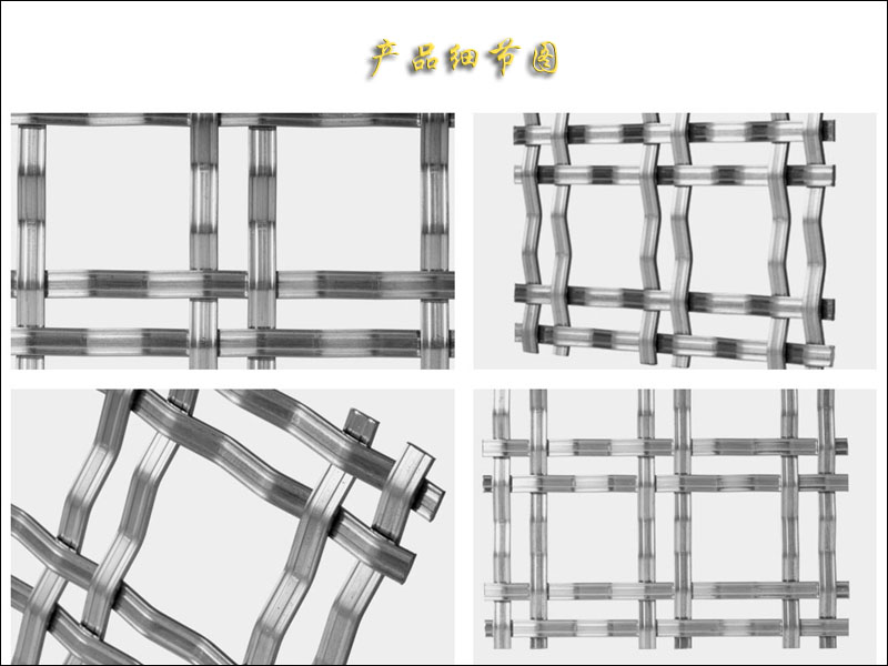 井字麻豆AV网站入口装饰网.jpg