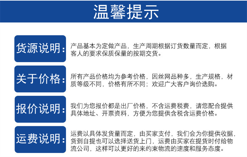 装饰麻豆AV网站入口网.png